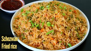 Schezwan Fried Rice  ഫ്രൈഡ് റൈസ് ഉണ്ടാക്കുമ്പോൾ ഇങ്ങനെ ചെയ്തു നോക്കൂ Easy Schezwan Veg Fried Rice [upl. by Herrah]