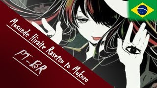 【VOCALOID BRASIL】Musunde Hiraite Rasetsu to Mukuro【ADAPTAÇÃO PTBR】『Hatsune Miku V4X』 [upl. by Roane]