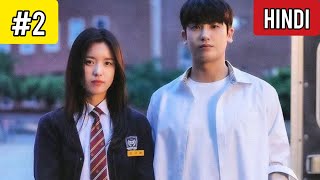 Happiness  𝐏𝐚𝐫𝐭𝟐  Explain in हिन्दी HindiUrdu  Korean Drama Explain Nation [upl. by Carew]