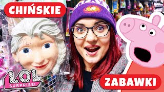 HAUL ZAKUPOWY ZABAWKI Z CHIŃCZYKA 😂 Świnka Peppa Laleczki LoL Surprise Psi Patrol Świeżaki miss Aga [upl. by Rocker]