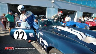 AUTO LEGEND  NOGARO CLASSIC FESTIVAL 2023  S05 EP03 [upl. by Joub252]