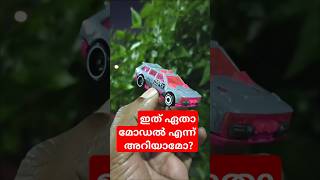 Diecast car collection malayalam  Hotwheels diecast car shorts [upl. by Trager]