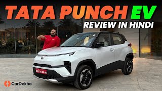 Tata Punch EV 2024 Review Perfect Electric MiniSUV [upl. by Giesser]