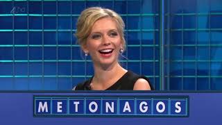 8 Out of 10 Cats Does Countdown S04E04  20 June 2014 [upl. by Ahmad]