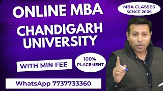 ONLINE MBA IN CHANDIGARH UNIVERSITY  MOHALI  CUOL  ONLINE MBA 2025 [upl. by Senior]