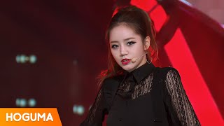 걸스데이 GIRLS DAY 기대해 Expect 교차편집 Stage Mix 4K [upl. by Mariele]