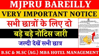 Mjpru important notice  mjpru exam form 2024  mjpru exam news today [upl. by Aleb]