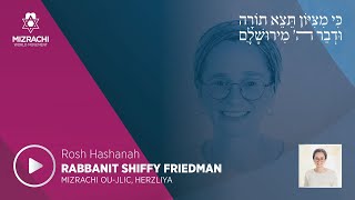 Rabbanit Shiffy Friedman  Rosh Hashanah 5784 [upl. by Ahsinrev14]