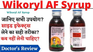 Wikoryl AF Syrup Uses Dosage amp Side Effects in Hindi  Wikoryl AF Syrup [upl. by Nabe]