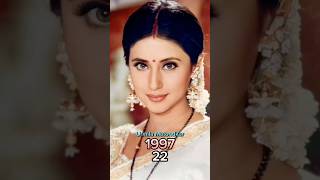 JUDAAI Movie Cast Then amp now  Urmila  Anil kapoor  Sridevi  90severgreen [upl. by Kroll371]