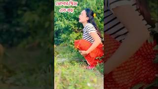 Chinese funny video😂😛 hasir video hasir comedy shorts youtubeshorts ytshorts [upl. by Yren914]