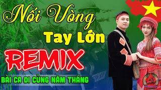 1611 Mở Thật To Lk Nhạc Cách Mạng Tiền Chiến Remix Bốc Lửa Bài Ca Đi Cùng Năm Tháng Thanh Huyền [upl. by Laurette]