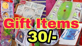 Cheapest Gift Items Wholesale Market In KolkataBorosilMiltonIvory Gift Items [upl. by Osanna]