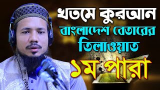 Roja Janeman  Ye Haseen Wadiyan  SPB Tribute  AR Rahman [upl. by Marijo66]