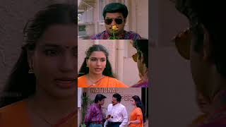 ഇതൊരു പോക്ക് കേസാന്നാ  Malayalam Movie Comedy Scenes  Malayalam Comedy Movies  Mukesh  Sukanya [upl. by Ellersick43]