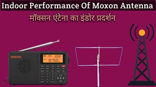 Indoor Performance Of Moxon Antenna Moxon एंटेना की इंडोर परफॉर्मेंस [upl. by Errecart463]