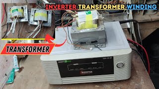 Inverter transformer kaise change Karen aur kahan se len  Inverter ka transformer kaise mangae [upl. by Whatley474]