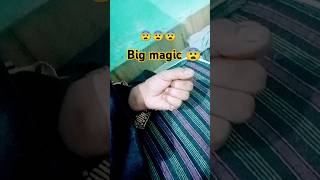 Big magic 😨new youtubeshorts trendingreels shortvideo 😨😨🙏🙏🙏 [upl. by Annayek961]