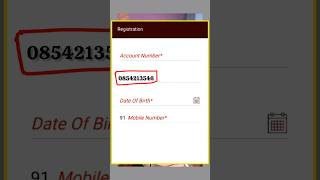 Ippb Customer Id Kaise Pata Kare Online 2025  India Post Payment Bank Customer Id [upl. by Mandi325]