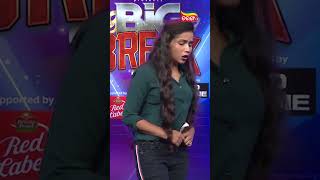 Big Break 2022  Streaming Now  Odia Reality Show  Tarang Plus [upl. by Bromley]