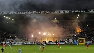 1860 München II 21 Bayern München II 06112013 [upl. by Lavotsirc426]