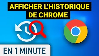 Comment VRAIMENT supprimer votre historique de navigation sur Google Chrome [upl. by Marianna]