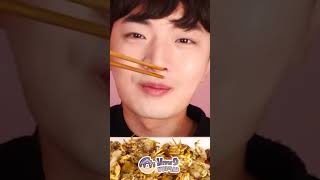 SO MANY CRABS MUKBANG asmr mukbang [upl. by Ahsatsan]