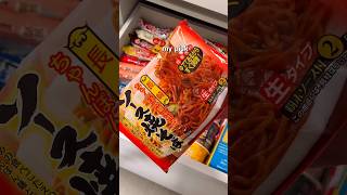 simple japanese yakisoba焼きそば yakisoba 焼きそば 焼きうどん japanesefood [upl. by Dacy573]