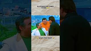 Rajpal Yadav best comedy seen 😂🤣 trending viralvideo ytshorts [upl. by Eirahcaz]