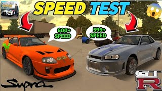 SPEED TEST  SUPRA MK4 VS NISSAN GTRR34 IN CAR PARKING MULTIPLAYER 🤑 [upl. by Etteniuqna197]