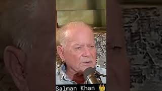 Salim Khaninterviewshortsviralvideo [upl. by Htebazila494]