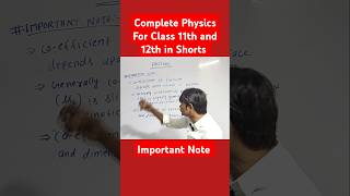 Important Note ll Friction ll Physics For Class 11th and 12th in Shorts [upl. by Anisah]