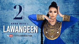 NOOR HAYA  LAWANGEEN  OFFICIAL RELEASE  New Pashto Song [upl. by Horst]