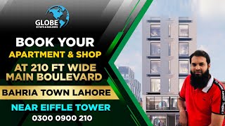 Ultimate Heights Bahria Town Lahore  Book Apartments amp shops on Prime Location Near Eiffel Tower [upl. by Aretha]