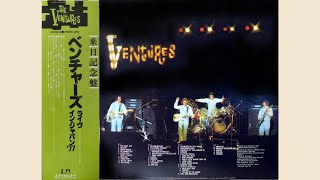 The Ventures Live In Japan77 Side3 Side4Live Album 1977 [upl. by Zeitler]