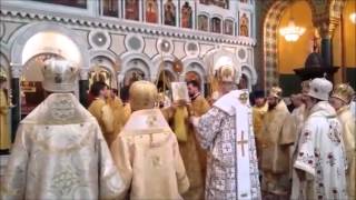 Moscow Patriarch Cyril served Divine Liturgy in Sao Paulo Brazil [upl. by Huba643]