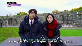 Goblin Special 1 GongYoo ❤ KimGoEun cut EngSub [upl. by Mesics732]