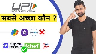 TOP 3 best UPI payment App in India  Upi payment App 2024 [upl. by Eibba]