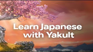 Yakult  Learn Japanese Over Breakfast [upl. by Yerak632]