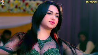 Zindagi Sakoo Nacha  Rimal Ali Shah Dance Performance 2023 [upl. by Esorrebma649]