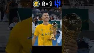 Al Nassr vs Al Hilal Champions 2023 shorts football ronaldo youtube [upl. by Edeline]