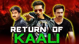 Return of Kaali 2019 Telugu Hindi Dubbed Full Movie  Gopichand Meera Jasmine Ankitha [upl. by Nivek]