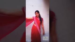 Mask song nathiyamusic songviral song viralmusic dance bhojpuri [upl. by Arley]