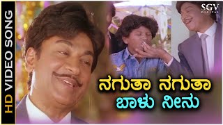 Nagutha Nagutha Baalu Neenu Nooru Varusha  HD Video Song  Parashuram  DrRajkumar  Hamsalekha [upl. by Esinel]