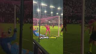 سواريز يدافع عن ميسي 🇦🇷🇺🇾❤️ explore كرةالقدم football messi ميسي برشلونة lionelmessi [upl. by Nyrac]