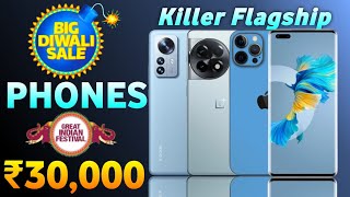 Top 4 Best Flagship Smartphone Under 30k In Big Diwali Sale  Best Phone Under 30000 [upl. by Kiyohara]