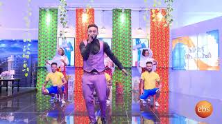 Sunday with EBS Yared Negu Live Performance [upl. by Weisbart]