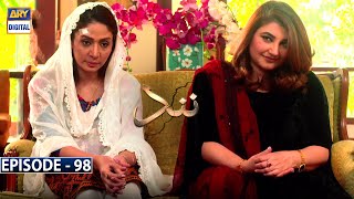 Nand Episode 98 Subtitle Eng  19th January 2021  ARY Digital Drama [upl. by Sima]