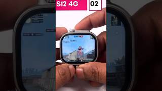 S9 ultra smartwatch से भी अच्छा smartwatch S12 ultra smartwatch shots s12 [upl. by Yesllek]