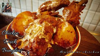 Durga puja special Chicken duck bunglow recipe\Restaurant style Chicken Duck Bunglow nowat your home [upl. by Circosta]